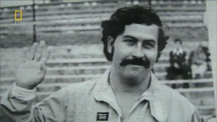 Pablo Escobar mugshot