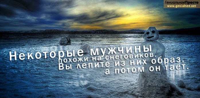 Фразы про открытки Фразы про открытки