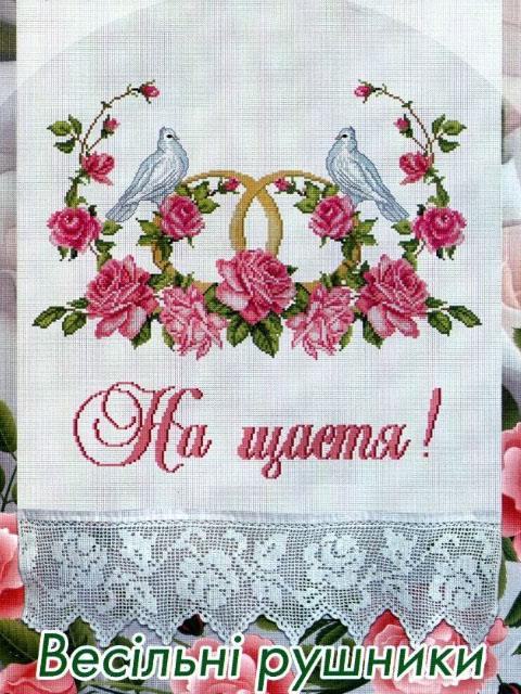Поделка из бумаги к олимпиаде. Поделка из бумаги к олимпиаде.