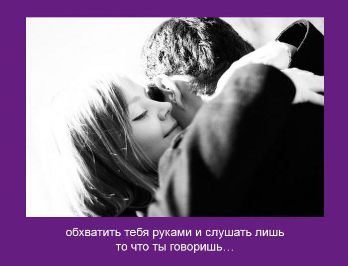 Что сделать приятное для мамы своими руками Что сделать приятное для