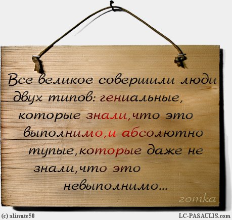 Аннотация Мастер класс - Документ Мастер класс по литературе «Мороз, Красный нос» - Стихотворение Николая Некрасова