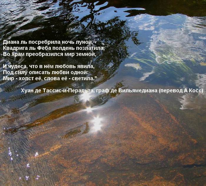 Цитаты из классиков поздравления Цитаты из классиков поздравления