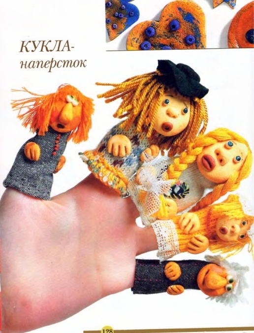 Театр из теста своими руками 7