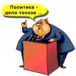 http//img0.liveinternet.ru/images/attach/c/2/72/329/72329784_1246017108_pol2.jpg