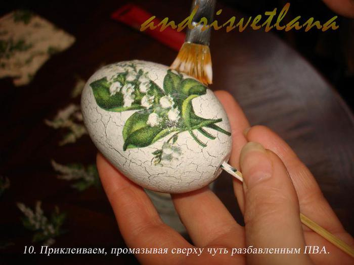 Продукты для увеличения и упругости груди Причины, признаки и симптомы сахарного диабета