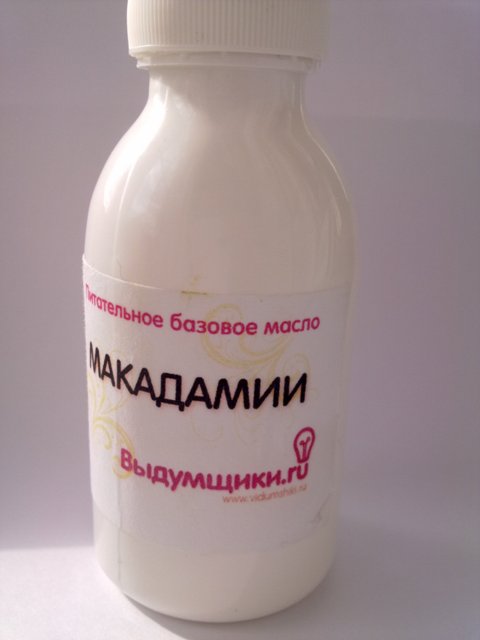 Шелушение на коже рук и шеи Шелушение на коже рук и шеи