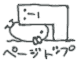 4274215_pagetop_9 (80x60, 10Kb)