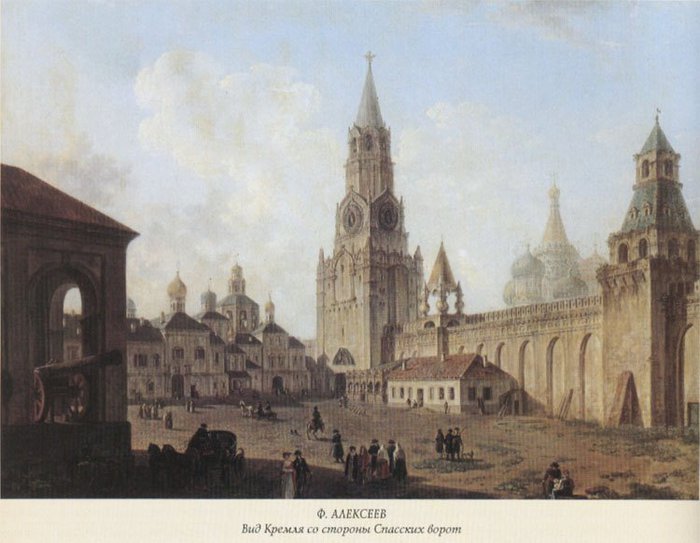 Вид Спасских ворот в Кремле. (700x543, 62Kb)