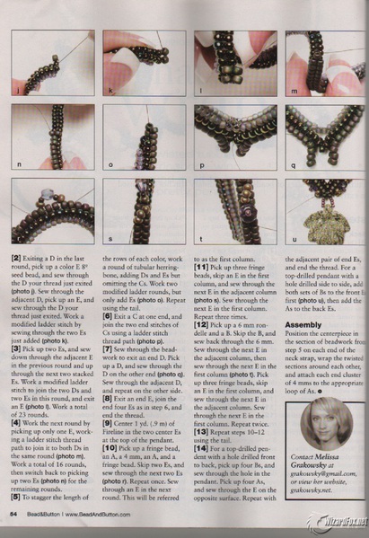 схема плетения ожерелья из бисера, подарки своими руками