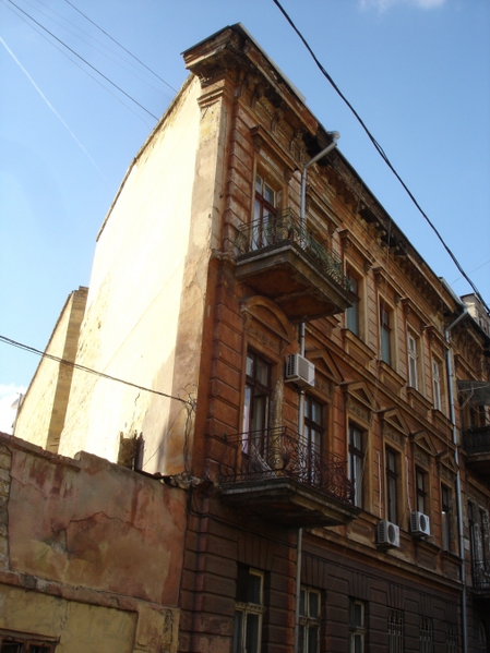 Узкий Дом В Одессе