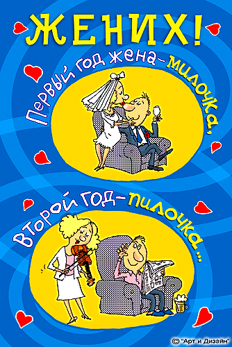 3089600_wedding004 (334x500, 130Kb)