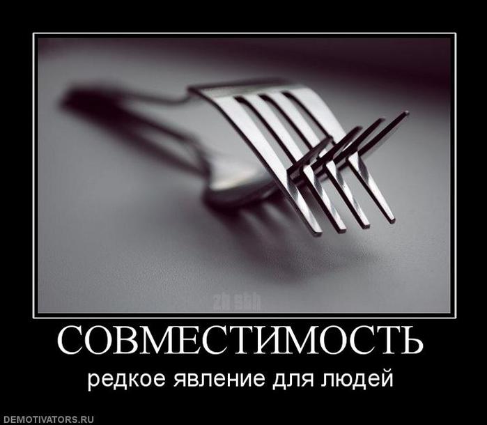 4107403_00 (700x610, 38Kb)