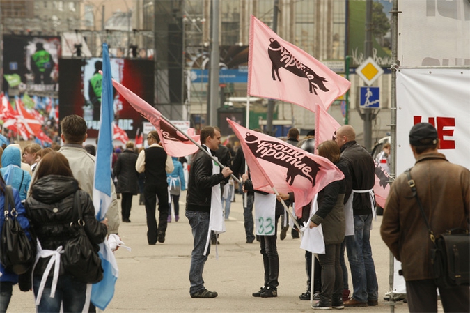 'Белые фартуки' выступили против коррупции, Москва, 16 апреля 2011 года./2270477_25 (675x449, 224Kb)