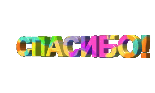 - (500x300, 375Kb)