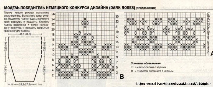 Жаккард крючком со схемой Жаккард крючком со схемой