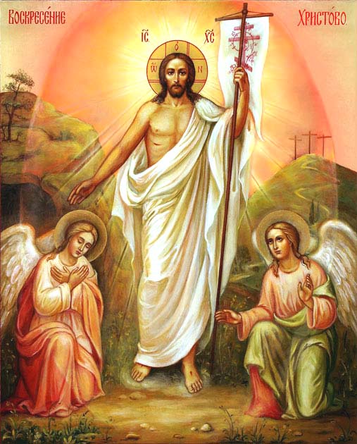 42549162_Hristos_Voskres (507x630, 83Kb)
