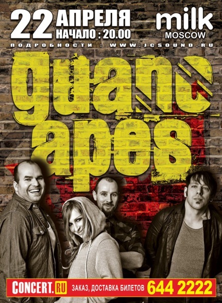 Guano Apes (Live in Milk) (443x604, 141Kb)