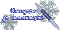 b1dc9206cb19 (200x104, 9Kb)