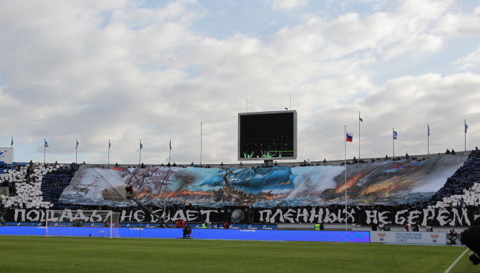 10 апреля 2011