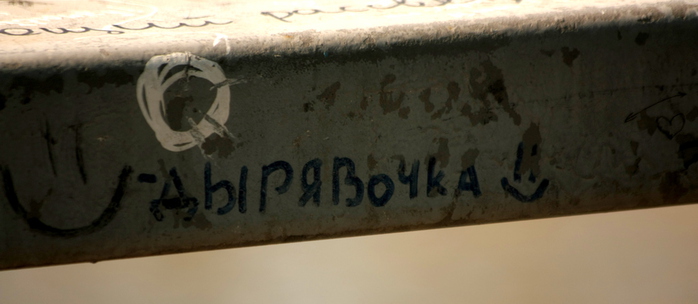 1 (700x304, 91Kb)