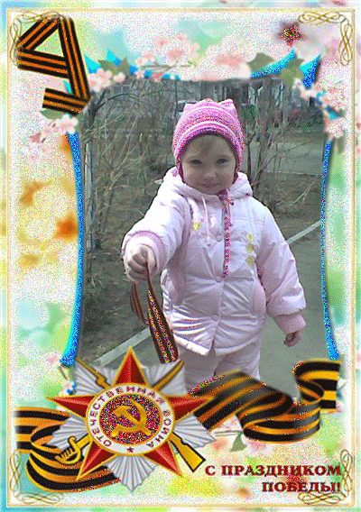 43587912_c8817a8fe603 (400x568, 484Kb)