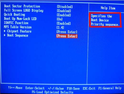  BIOS 3 (520x395, 25Kb)