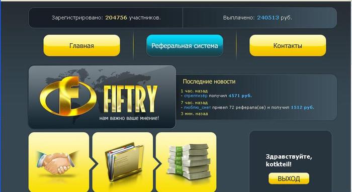 1207817_Bezimyannii_JPG123 (700x382, 35Kb)