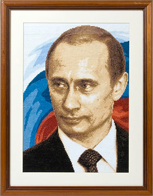 Схема вышивки крестом с путиным Схема вышивки крестом с путиным