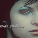  17 (150x150, 32Kb)