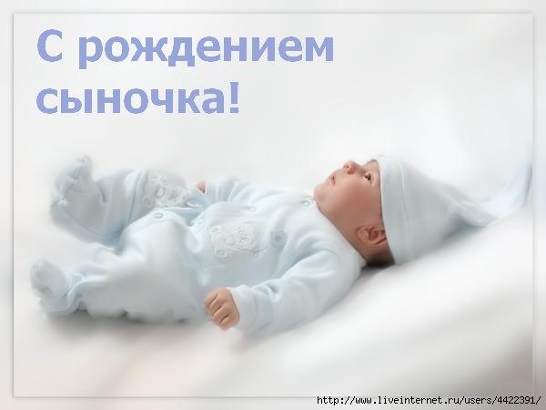 Турция детская одежда