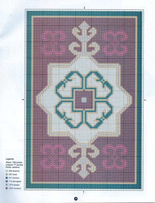 Коврик 6. Схема ковровой вышивки