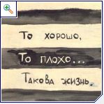 3103388a0b09d1f2e0e54838daf4a171c7791ad4d257809e67f7d3dd80c9f7c4 (149x150, 7Kb)