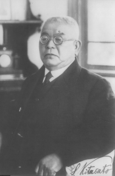 Kitasato_Shibasaburo (458x700, 55Kb)
