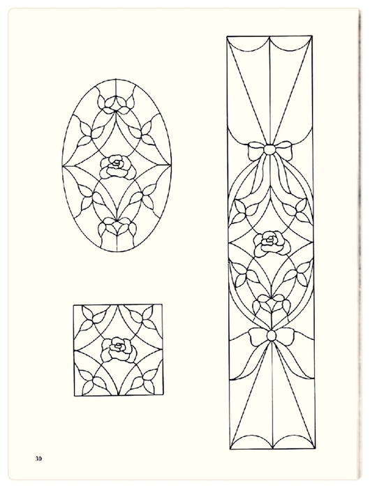 Decorative Doorways Stained Glass - 30 (530x700, 129Kb)