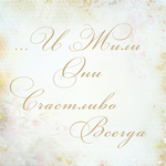  0_6f568_24d51601_orig (700x700, 653Kb)