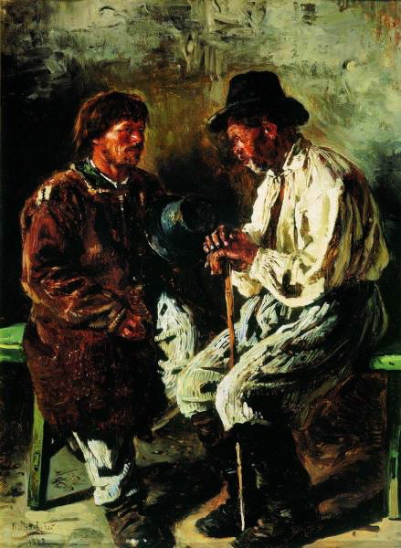 Два украинца 1882 (439x600, 80Kb)