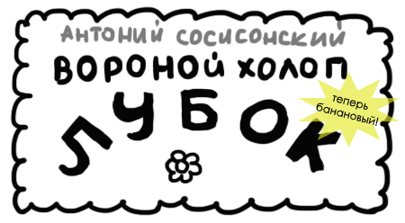 Без имени (450x248, 58Kb)