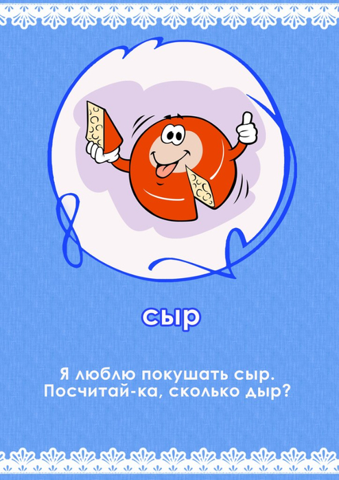 Искренние признания в любви любимому своими словами Искренние признания в любви любимому своими словами