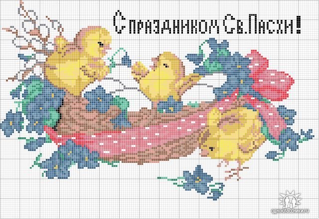Программы для чтения файлов в формате DJVU ( скачать WinDjView 0.4.1.