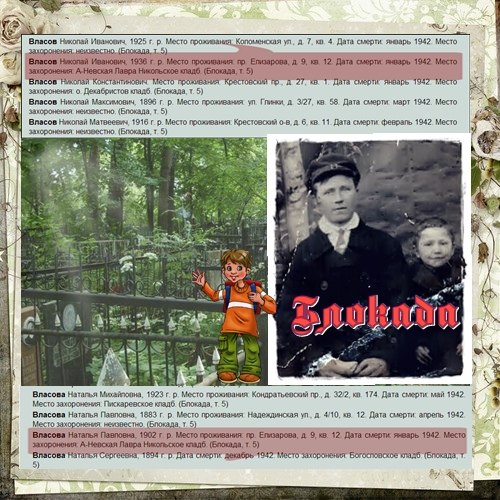 3056453_4bQOCtwHwU (500x500, 94Kb)