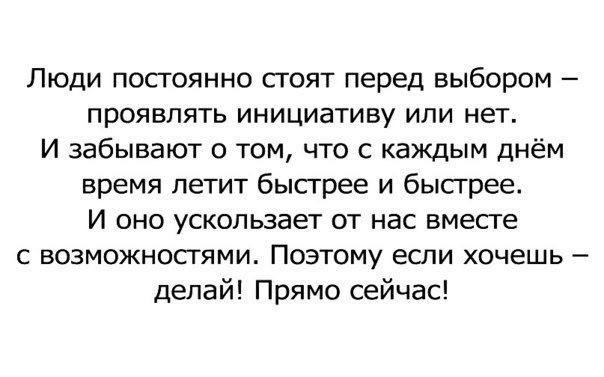 Aa_lixOTzQ0 (604x377, 33Kb)