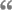 4483818_openquo (12x10, 0Kb)