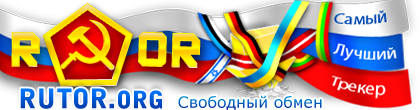 rtlogo (420x110, 88Kb)