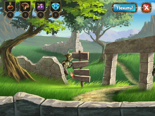 alchemy-quest-screenshot3 (640x480, 305Kb)