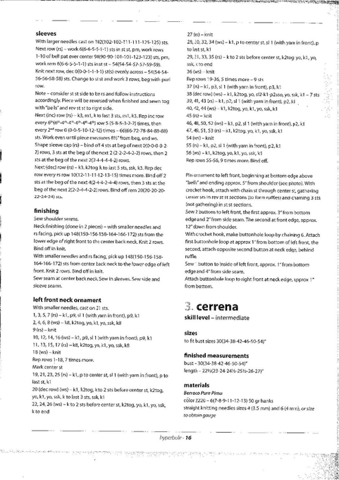 17 (494x700, 176Kb)