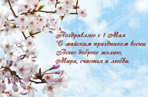 997489041 (600x395, 154Kb)