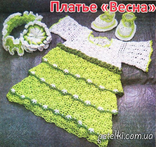 лосины, брюки