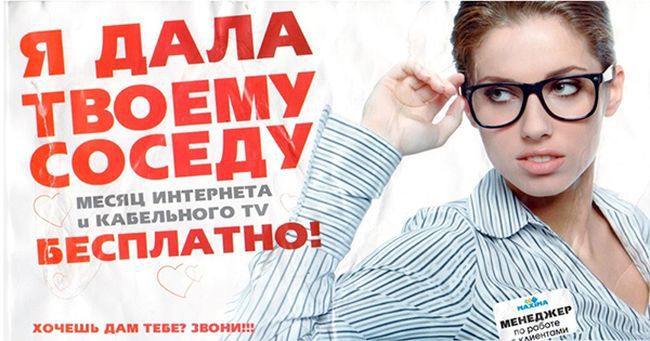 3085196_1399437376_www_radionetplus_ru34 (650x341, 53Kb)