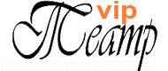 vipteatr.ru (190x80, 4Kb)
