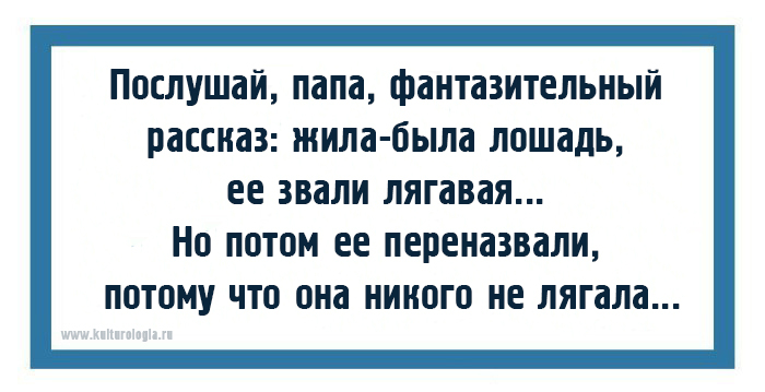 Мало написал афоризмы Мало написал афоризмы